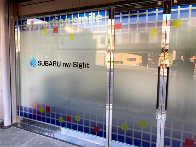 (株)SUBARU nw Sight