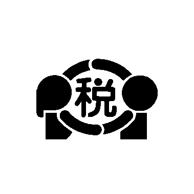 国税庁シンボルマーク