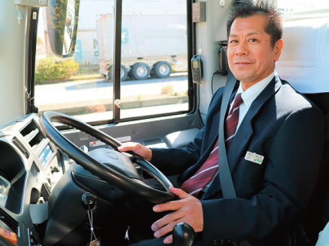 東京シティ観光株式会社