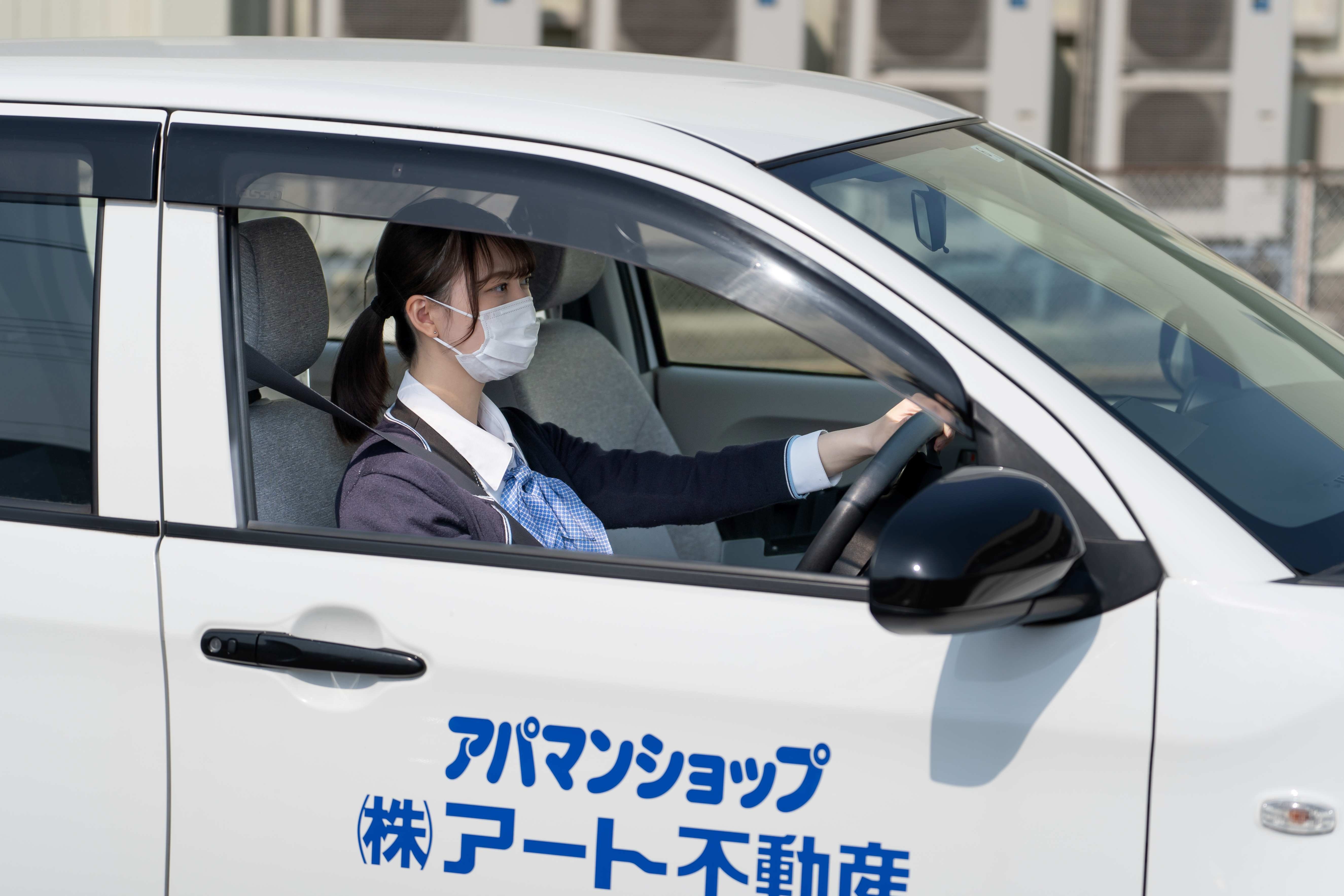 株式会社アート不動産4