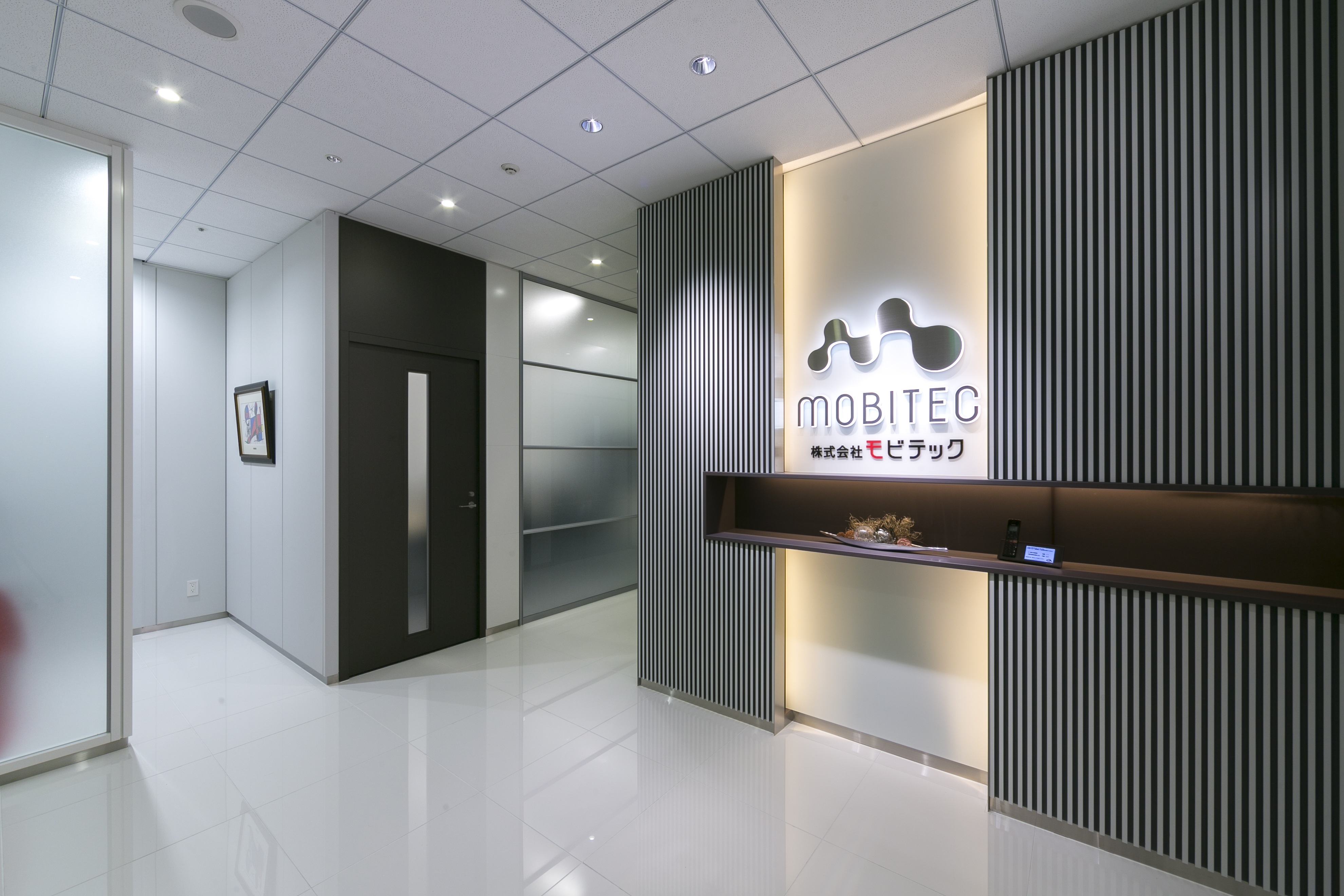 モビテック　本社