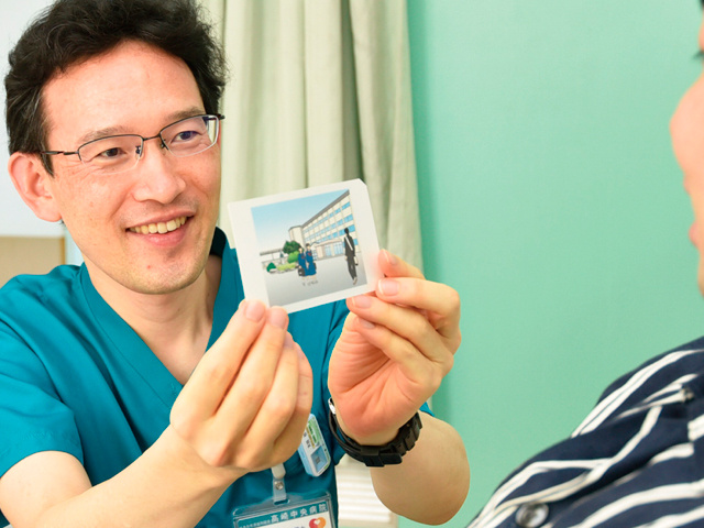 はるな生活協同組合 高崎中央病院/笑顔の男性スタッフ写真