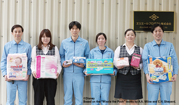 エリエール全体写真