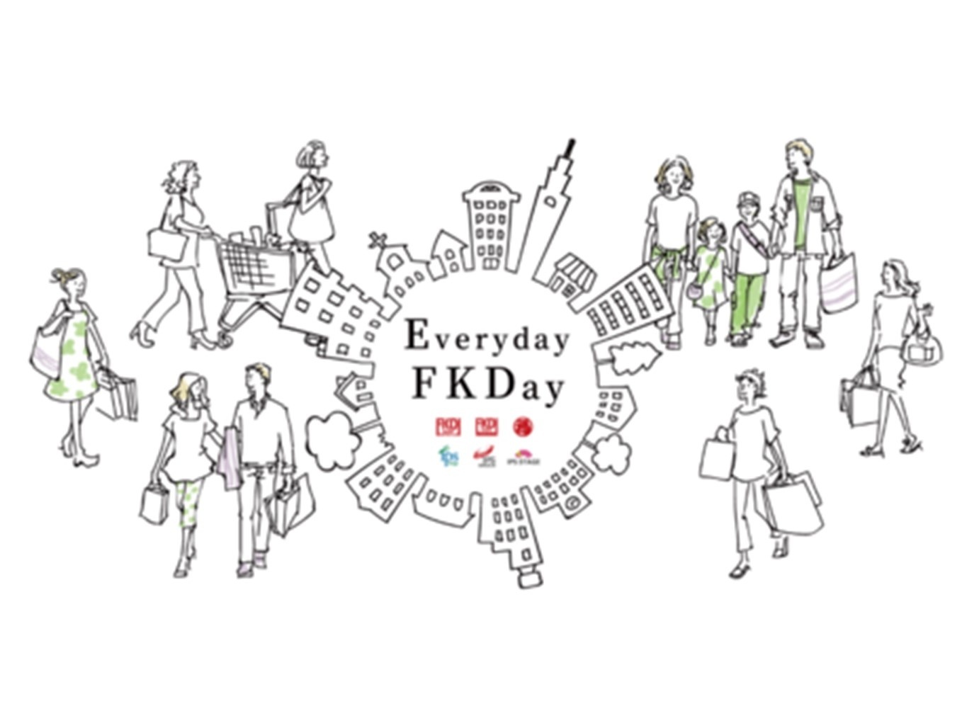 みんなが集まる