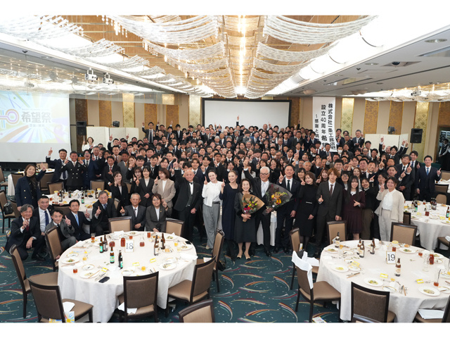 一条工務店群馬　集会