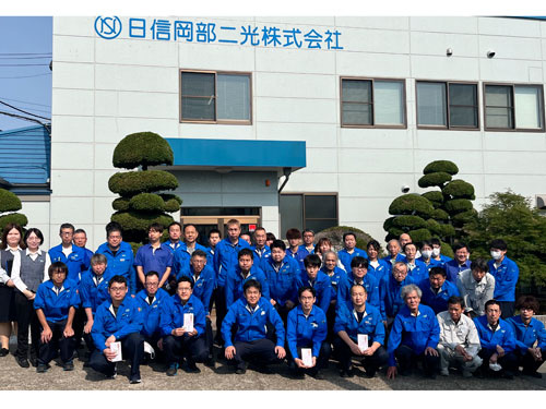 集合写真/日信岡部二光株式会社