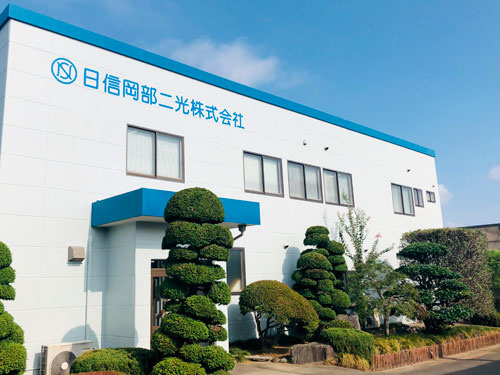 事務所棟外観写真/日信岡部二光株式会社