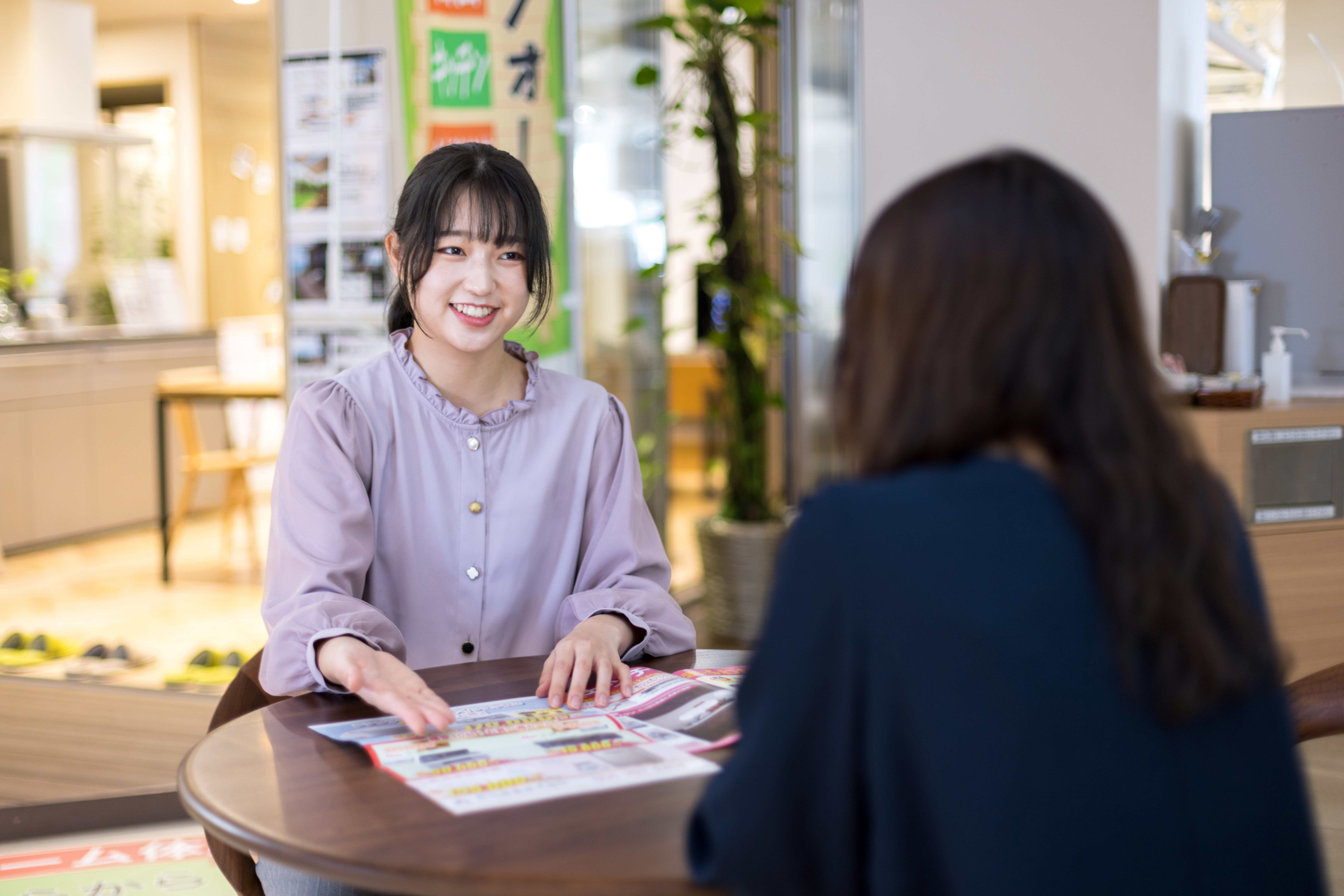 鈴与商事株式会社