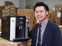 三本珈琲株式会社