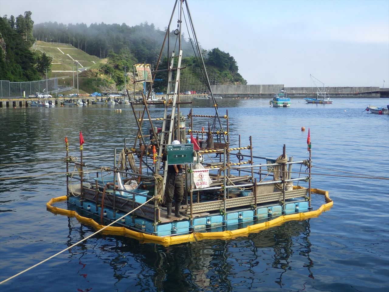 共同地質センター3