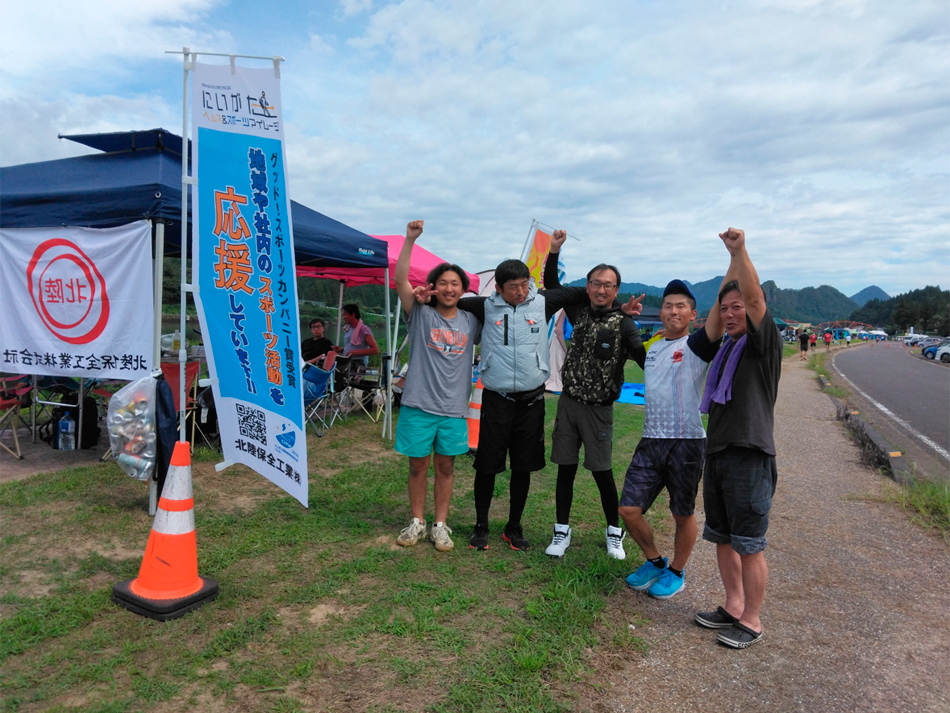 アピールポイント２