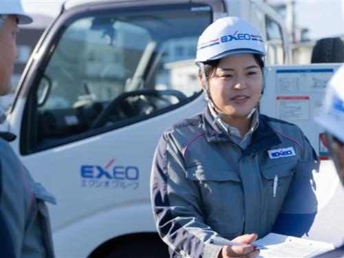 エクシオグループ