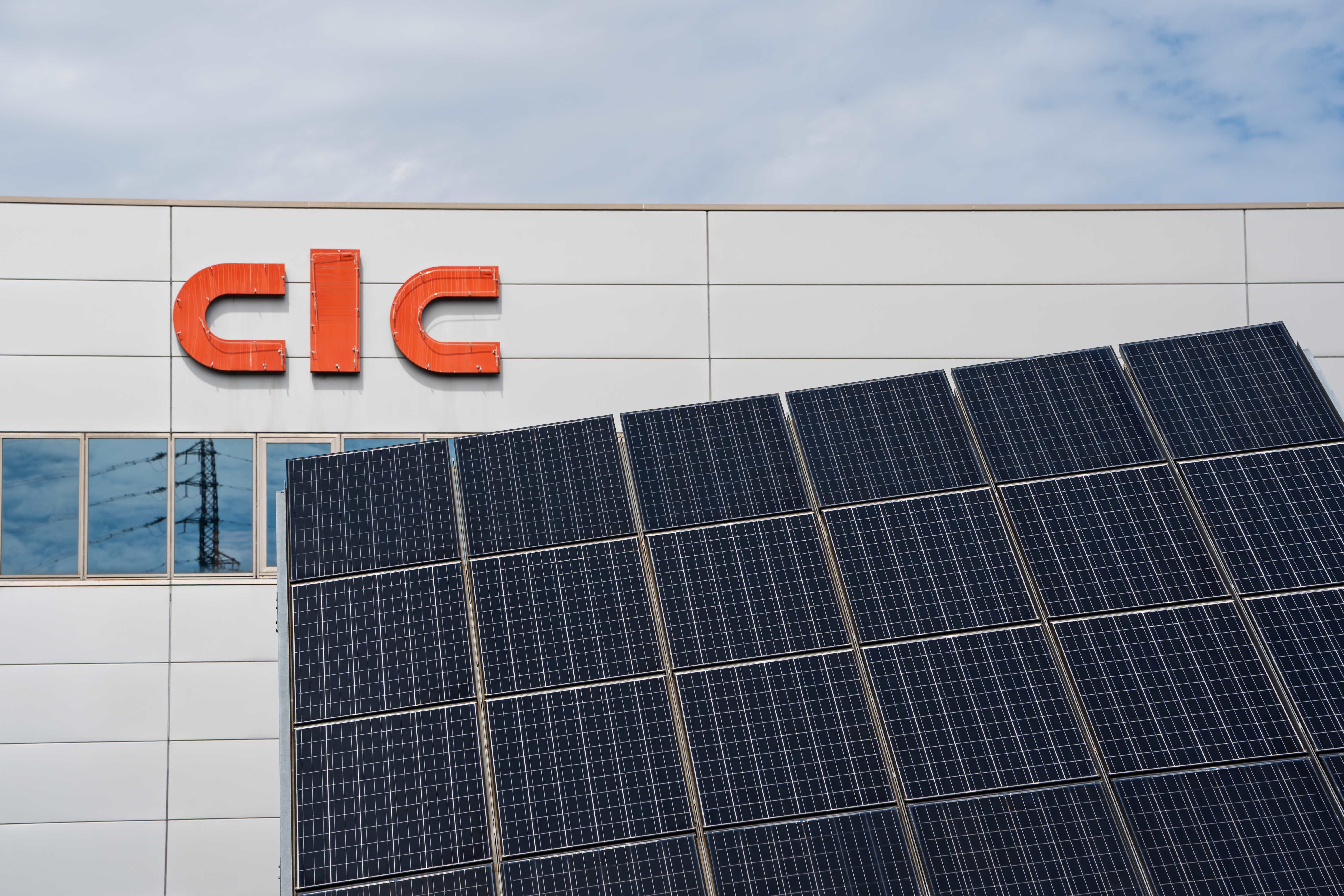 長州産業_会社外観