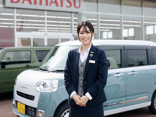 スタッフ募集！