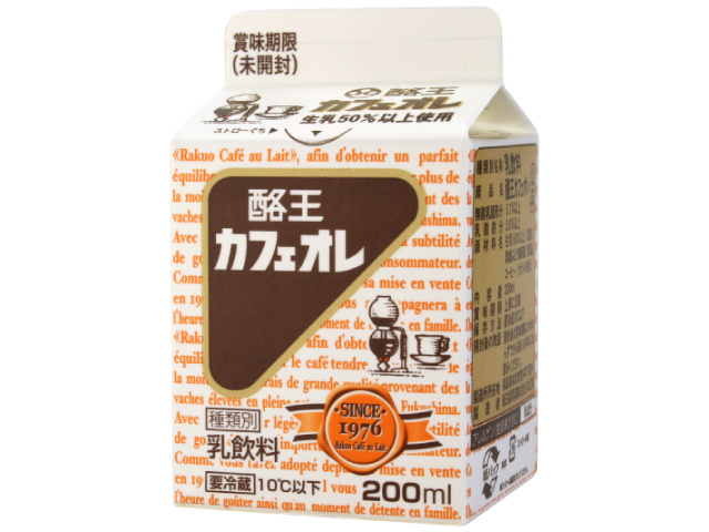 酪王協同乳業_カフェオレ