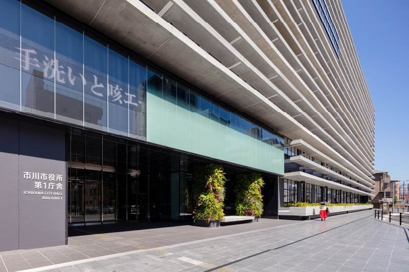 市川市庁舎