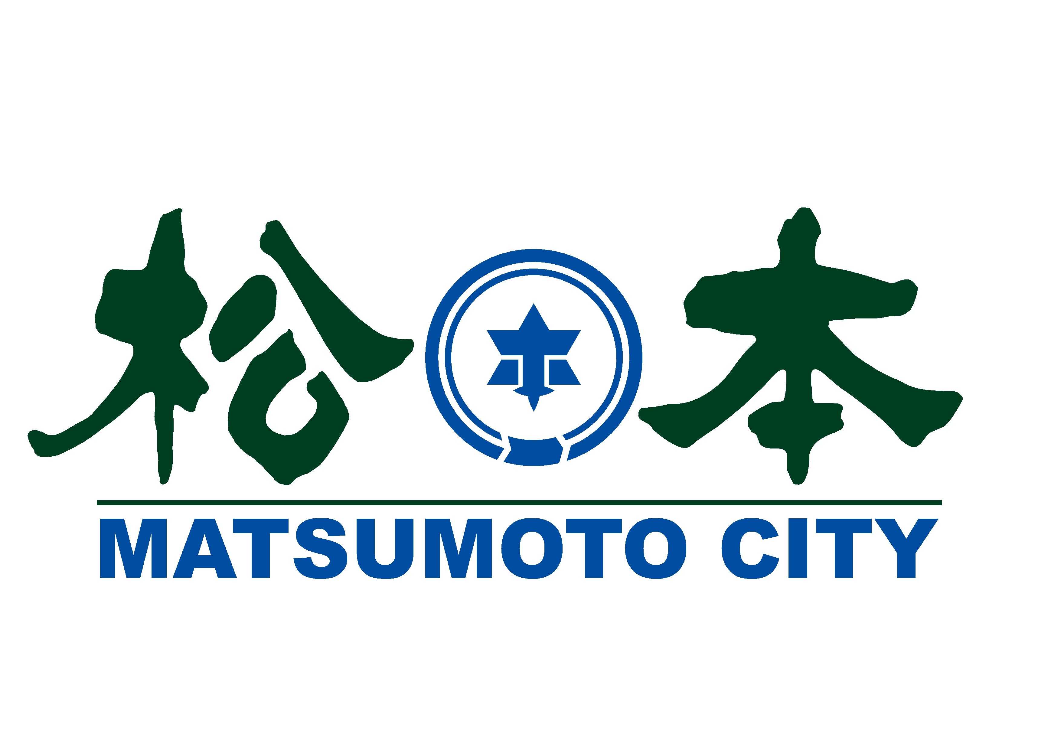 松本市