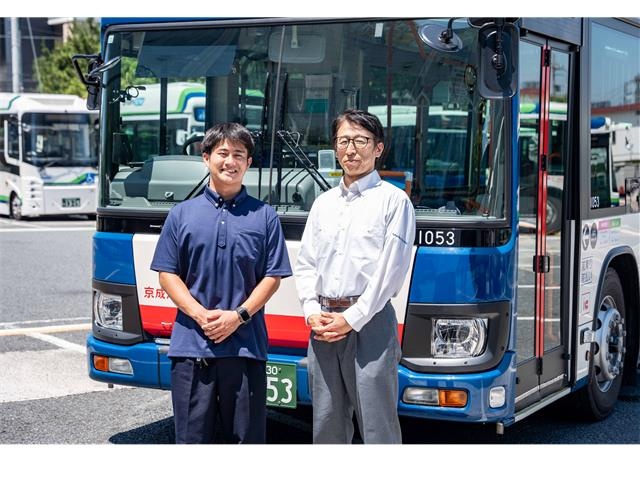 バスとバス運転手さん