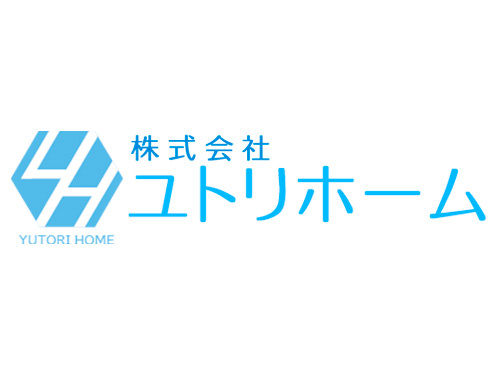 株式会社ユトリホームのロゴ画像