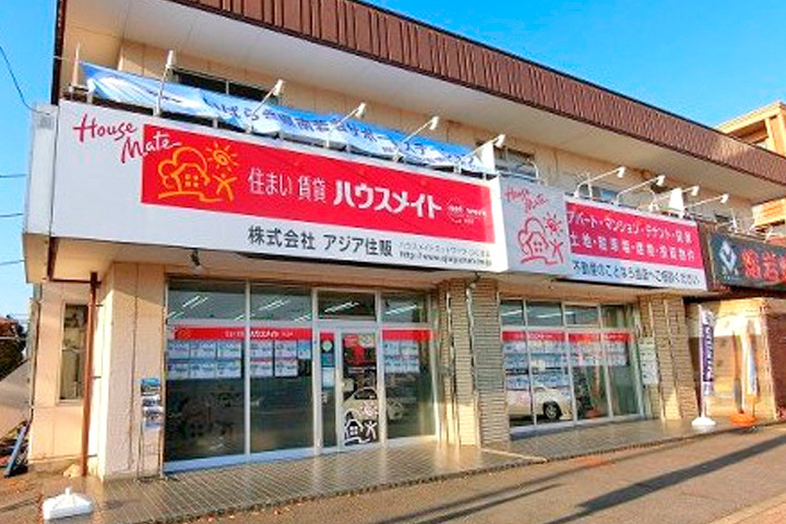 株式会社アジア住販の外観写真