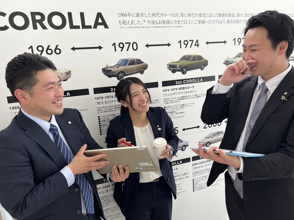 アピール１／トヨタカローラ富山株式会社