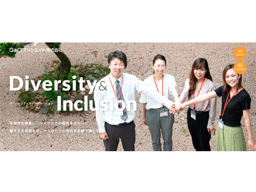 アピール画像／社員様のお写真