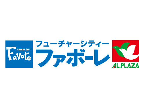 ファボーレロゴ/富山フューチャー開発