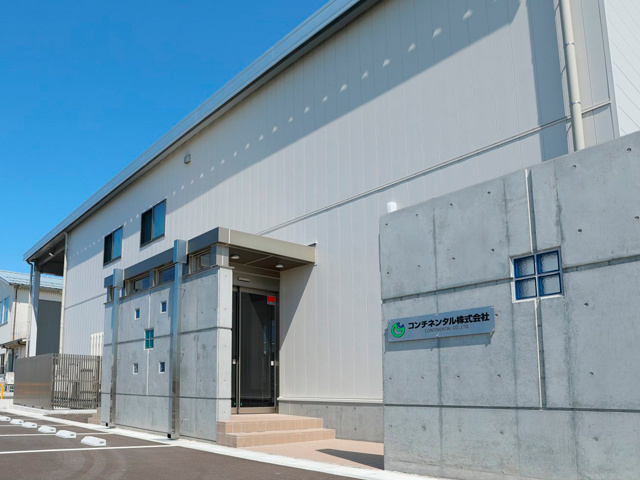 コンチネンタル04