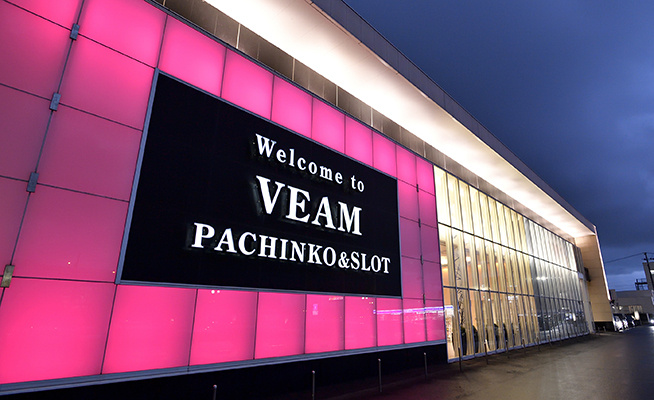 ヴィームスタジアム外観