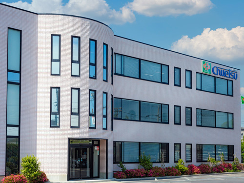 中越通運_本社社屋