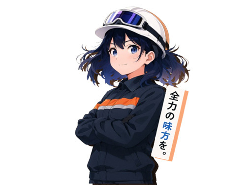 BREXA Nextイラスト