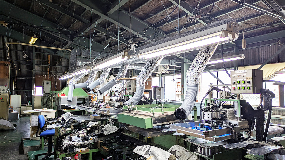 製造現場／丸和ケミカル