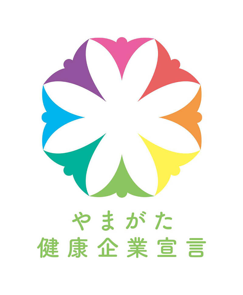 やまがた健康企業宣言のロゴ