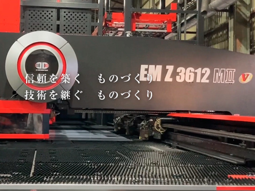 竹内鋼材様の機械