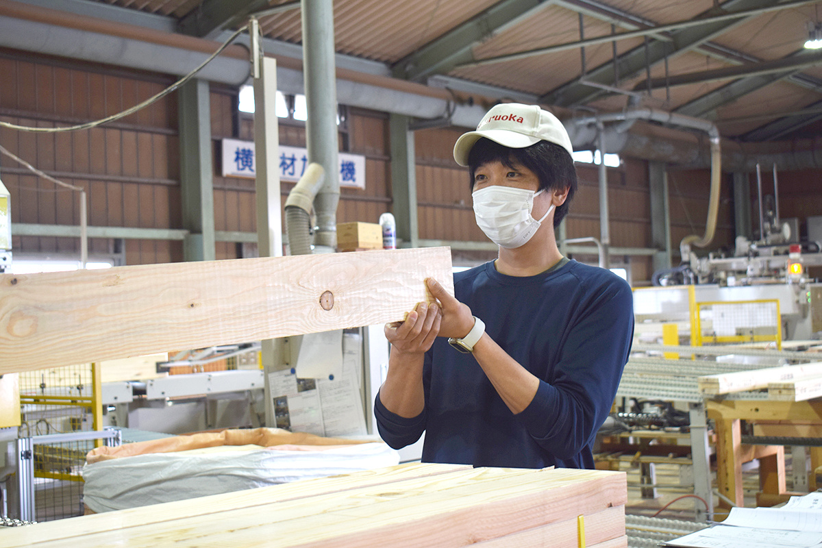 株式会社マルオカ