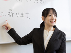 日本語講師募集