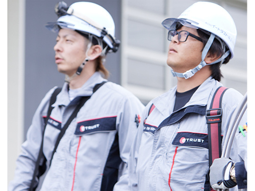 株式会社イートラスト埼玉