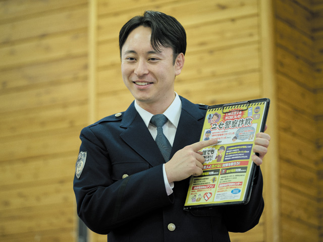 長野県警察02