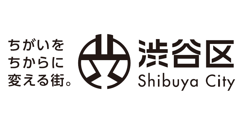 渋谷区ロゴ