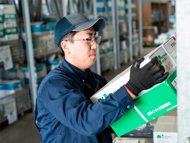 日栄インテック