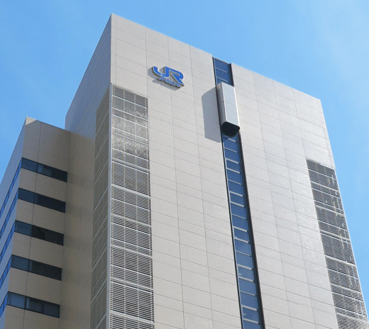 JR西日本_本社社屋