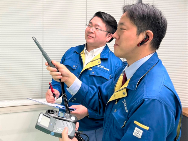 エコア株式会社