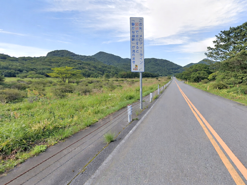 群馬メロディライン(静かな湖畔)