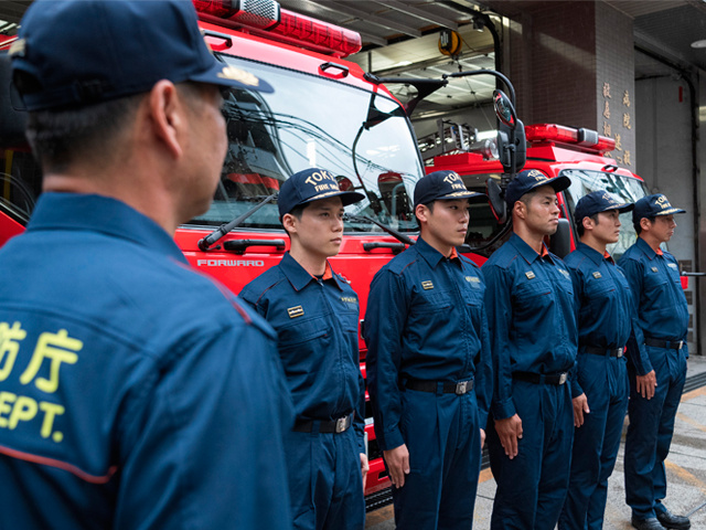 東京消防庁