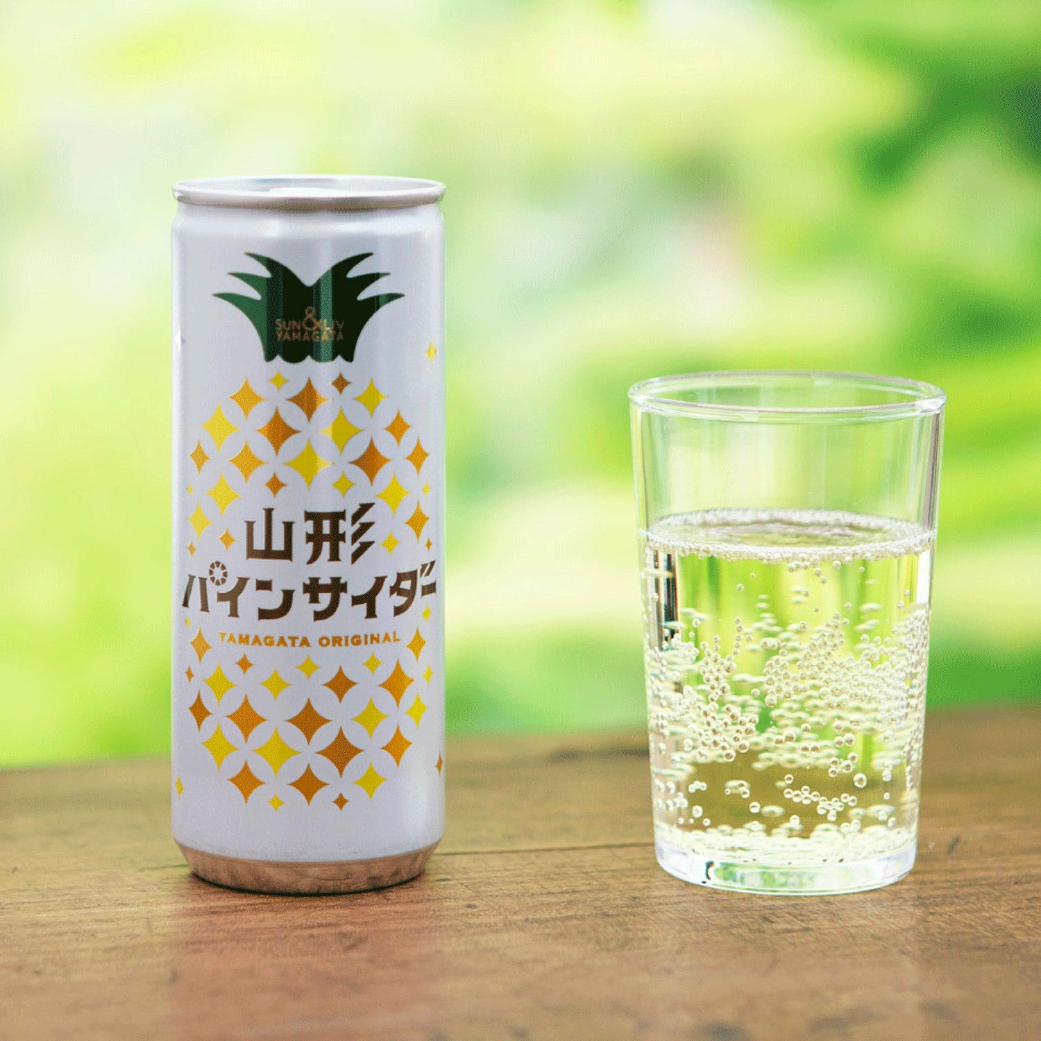 山形パインサイダーというご当地サイダーの写真