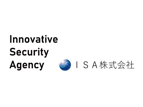 ISA1