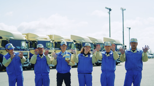 東北自動車輸送