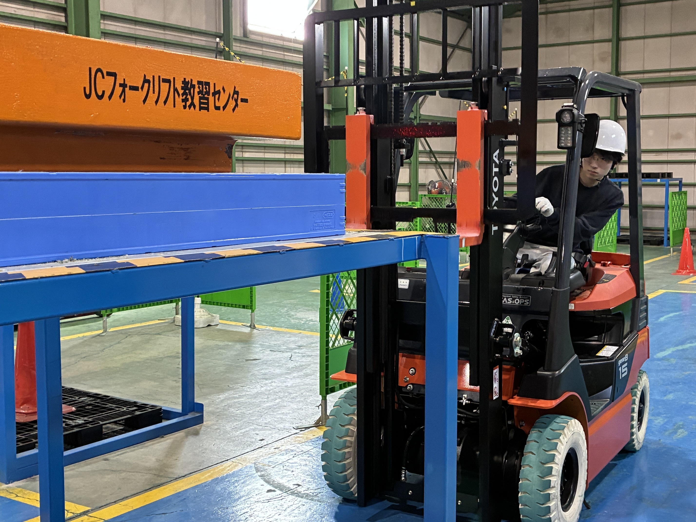 株式会社ジャパンクリエイト