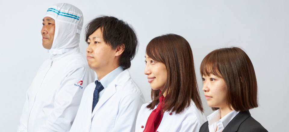経験者歓迎