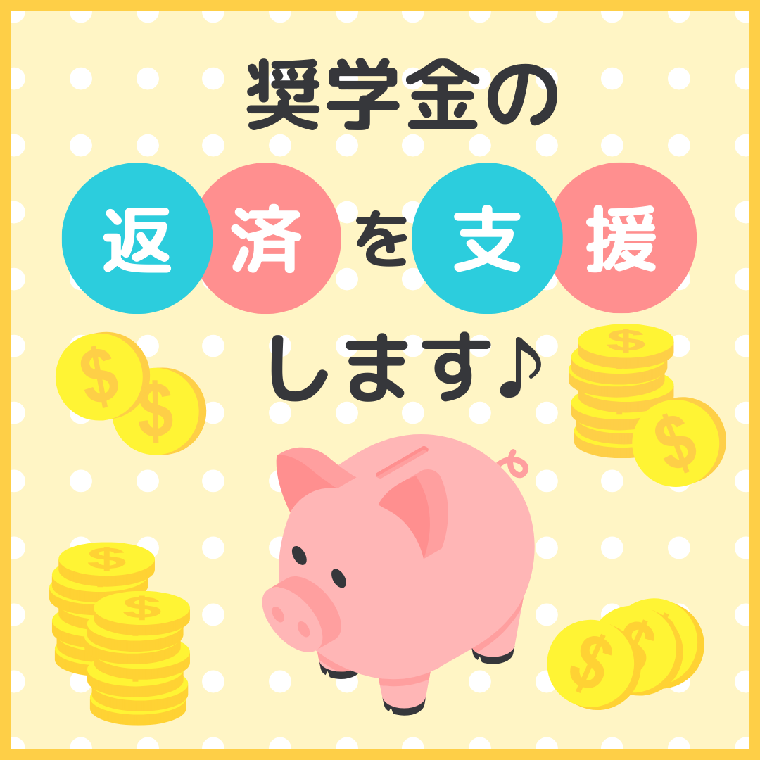 メディカルケア株式会社